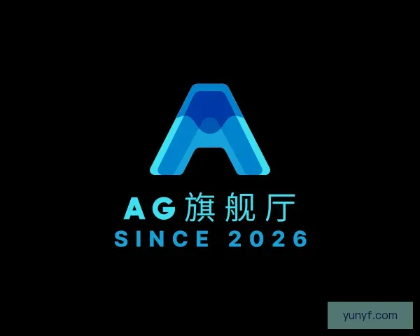 发现AG旗舰厅